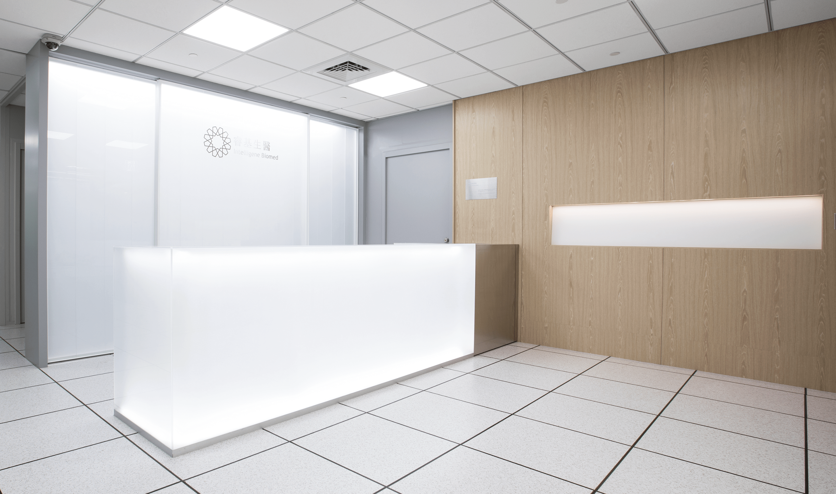 Intelligene_03