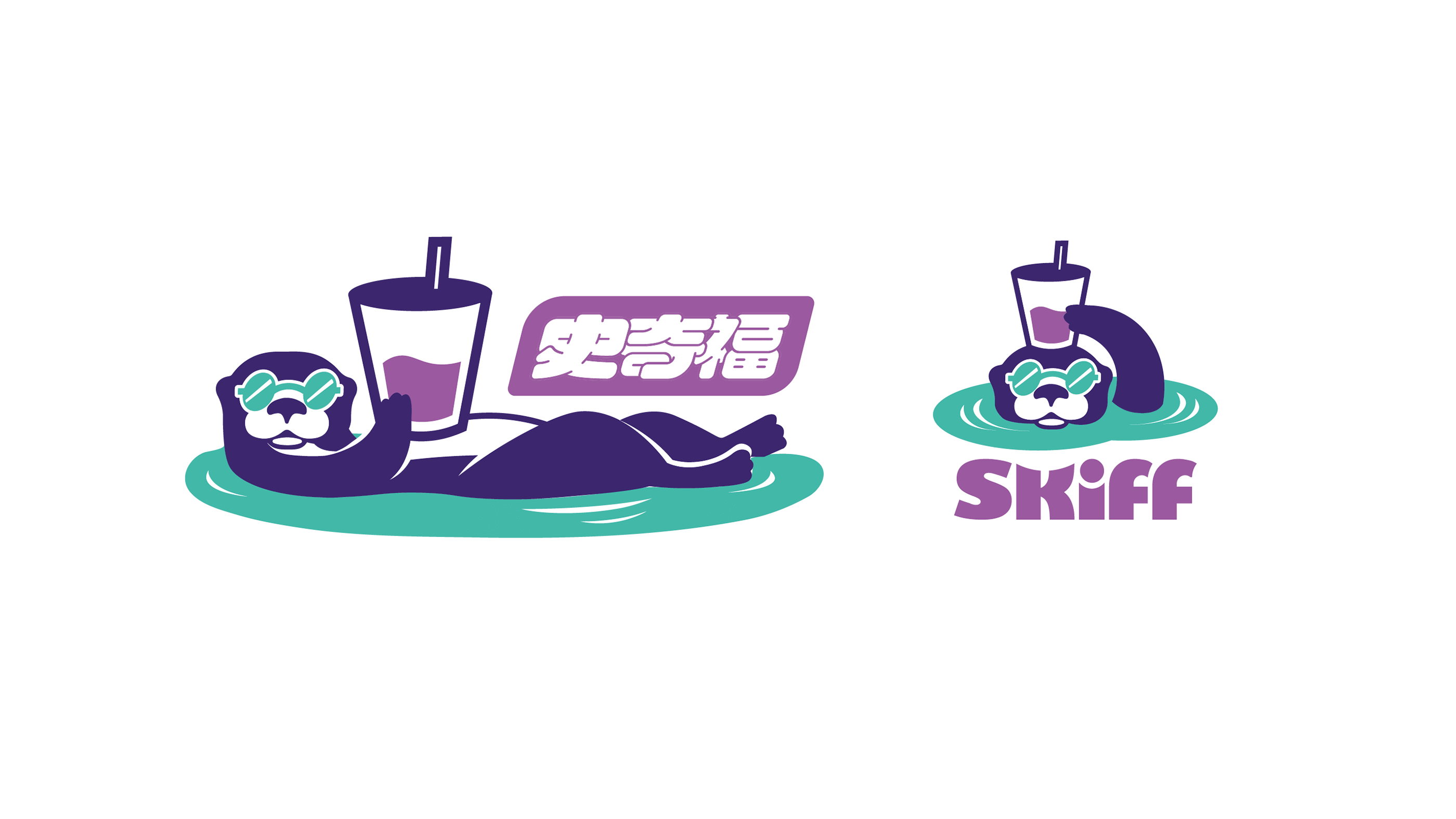 SKIFF_03