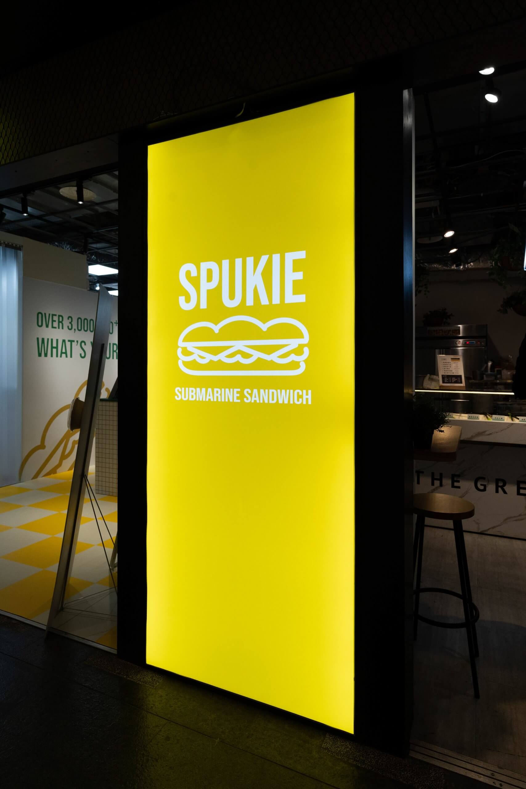 SPUKIE_010