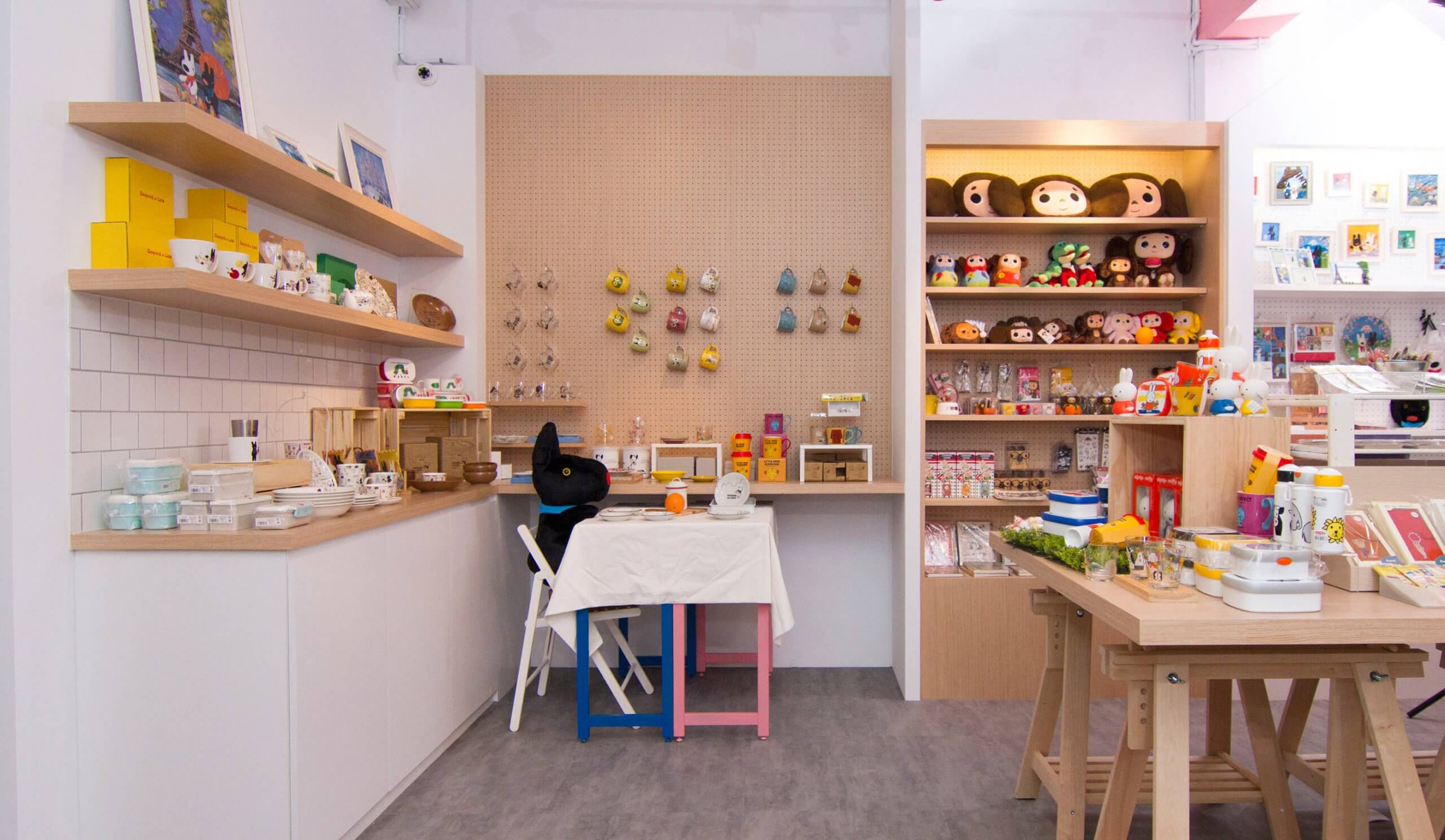 2b8cf199029347.5ee9ae3b0c6c3